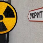 У школах Кіровоградщини перевірять, чи є укриттях природний радіоактивний газ