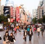 Сучасний Китай – який він? China – positive