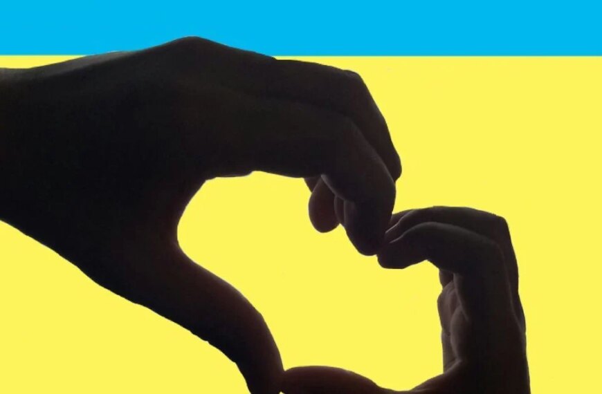 Завмирає серце: 35&hellip;