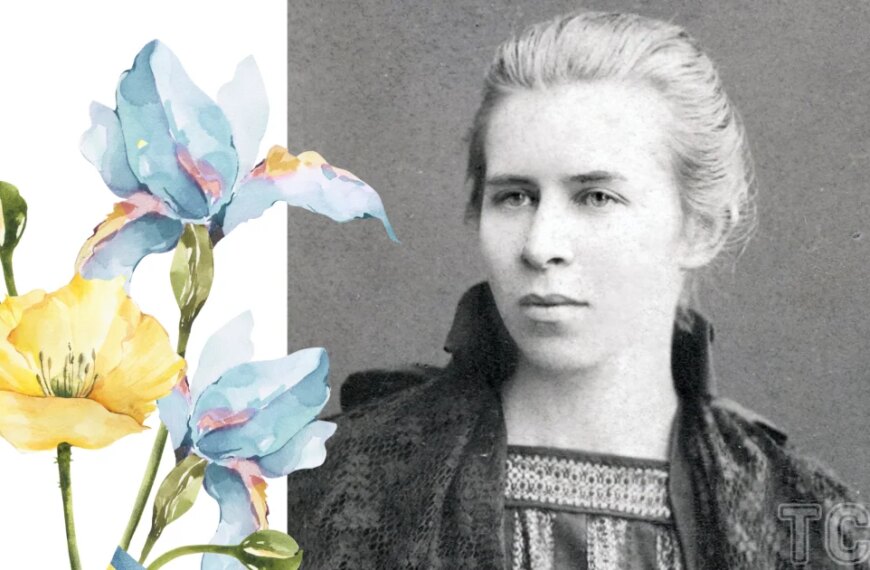 Аж мурашки по тілу: 32 вірші Лесі Українки, які повинен…