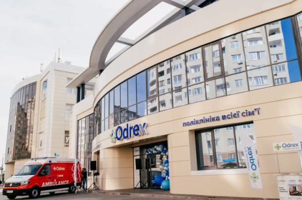 “Наплив скарг на Odrex: активісти StopOdrex повідомляють про велику кількість звернень від…