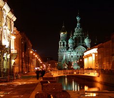 У Пітер на вікенд