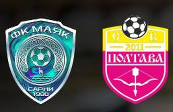 Маяк проти СК Полтава: пряма трансляція матчу Кубка України 22.08.2026
