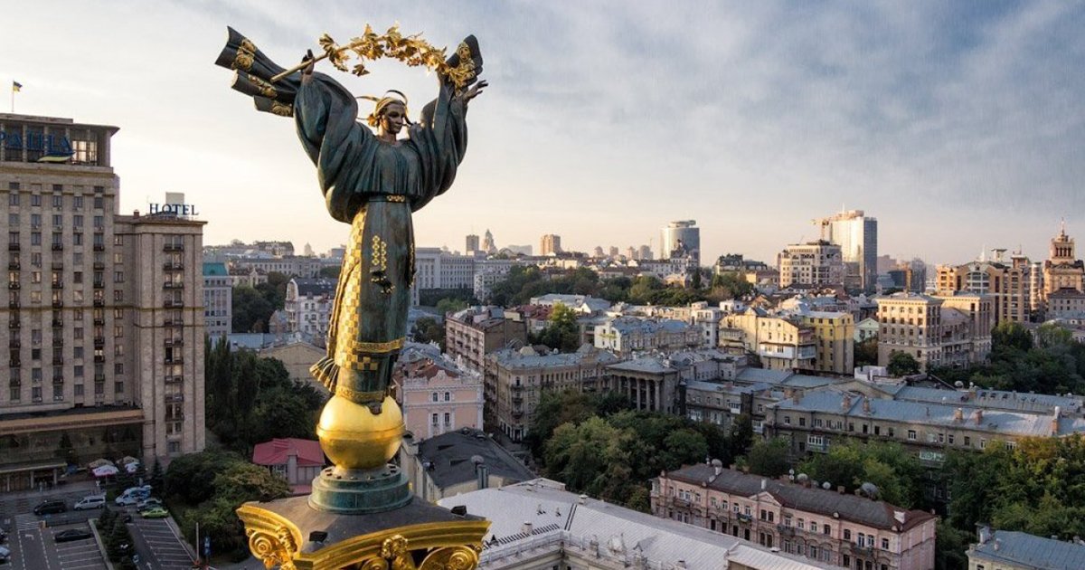Фото до статті