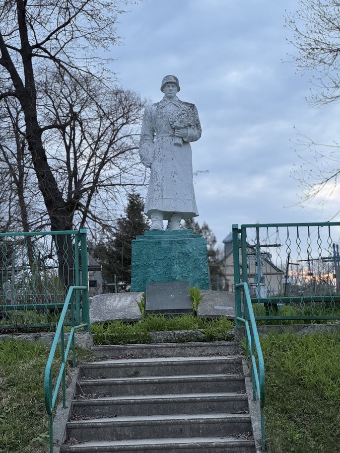 село Базалія, Хмельниччина