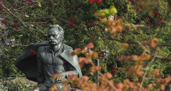 Нагуєвичі 1200
