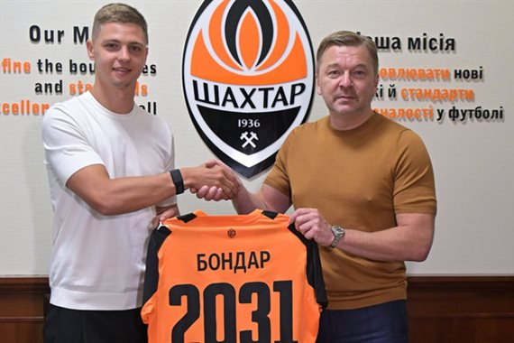 Бондар продовжив угоду з Шахтарем