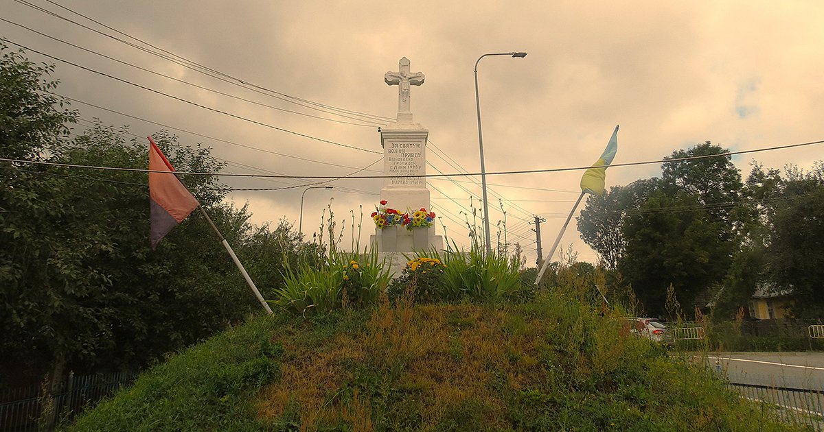 Фото до статті