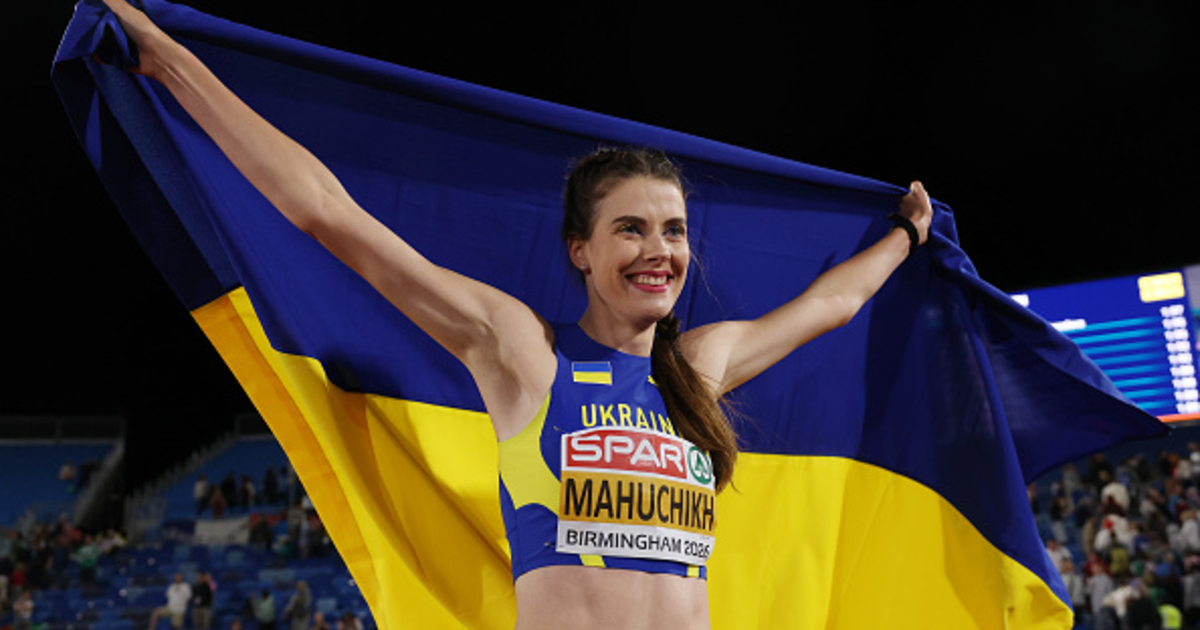 Зображення до статті