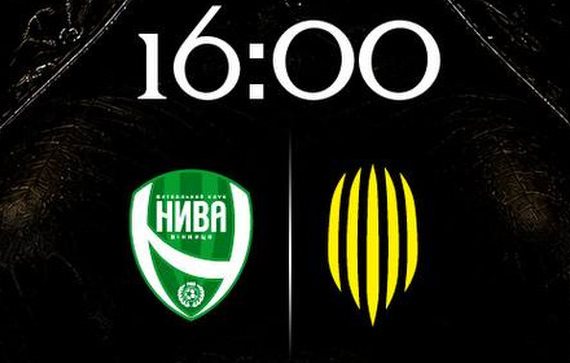 Нива Вінниця проти Руху: пряма відеотрансляція Кубку України 22.08.2026