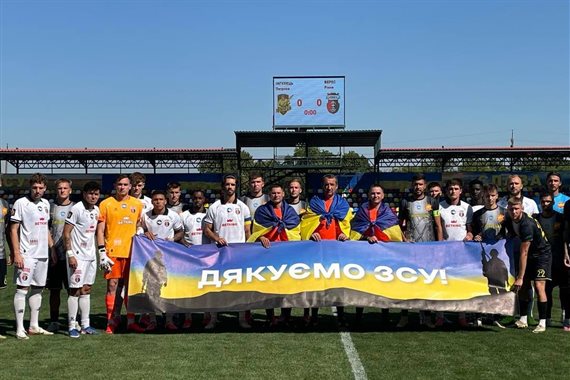 Кубок України: “Буковина” здобула розгромну перемогу над “Нивою” з Тернополя, тоді як “Інгулець” зазнав поразки від “Вересу”.