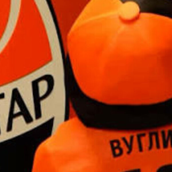 Прихильники визначилися з назвою для маскота “гірників”