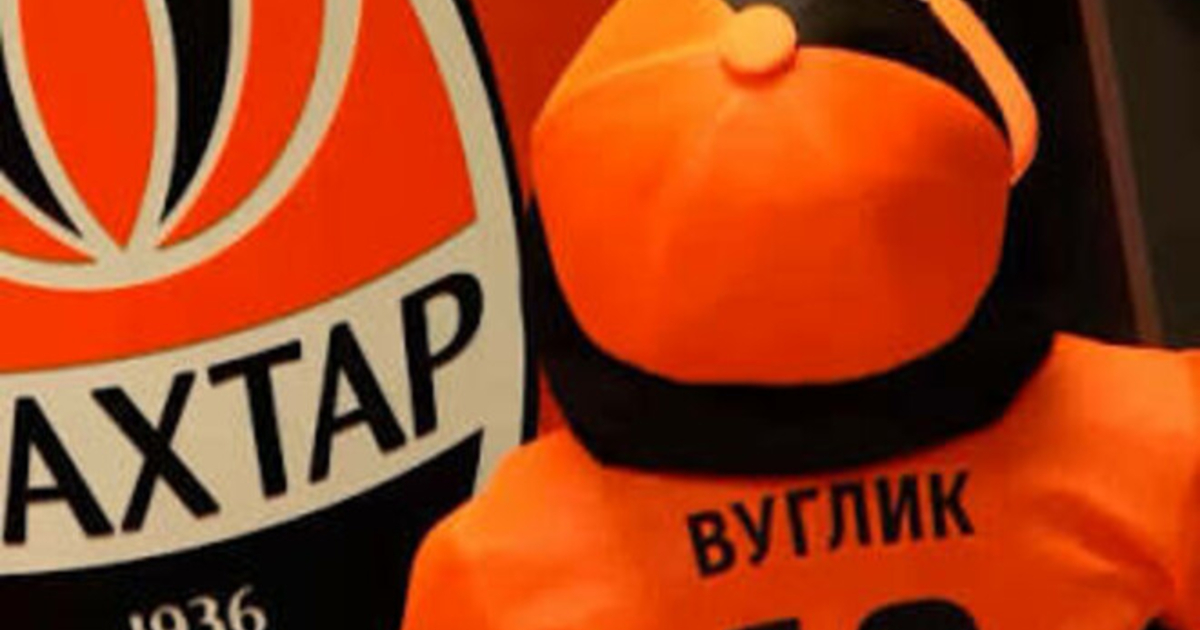 Фото до статті