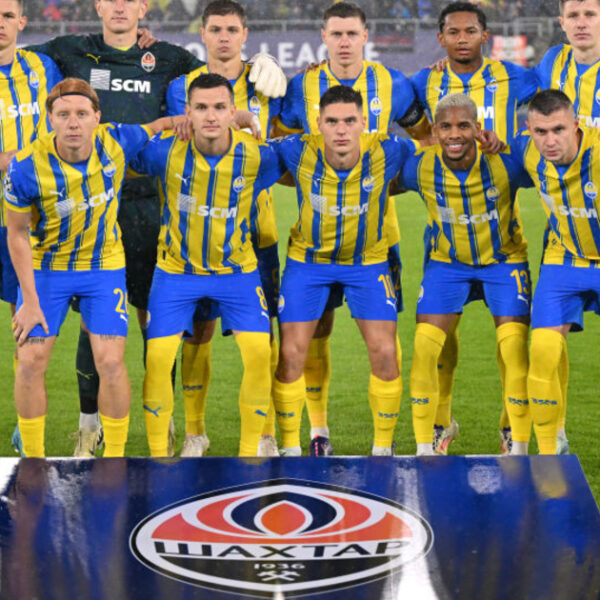 Гірник Донецьк: розклад і підсумки ігор