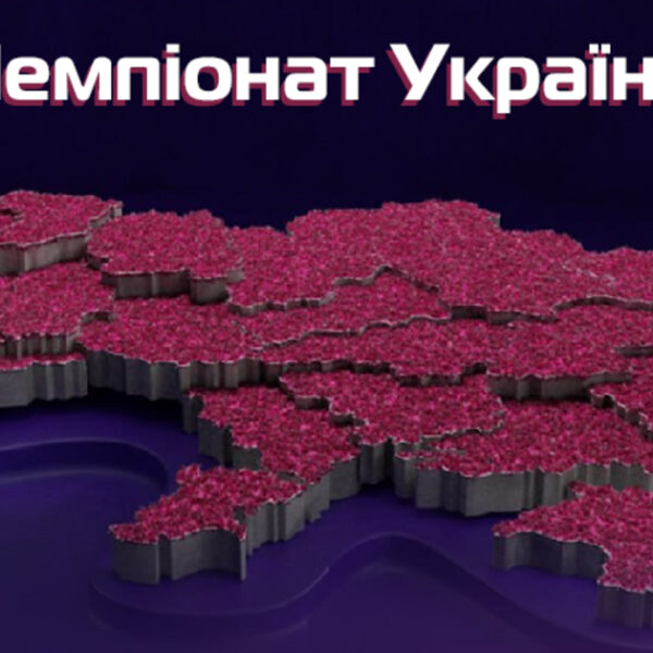 УПЛ: Розклад та підсумки ігор