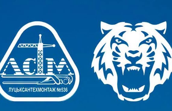Луцьксантехмонтаж-536 проти Чернігова: пряма трансляція Кубку України 23.08.2026