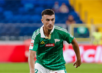 Шах, Лехія