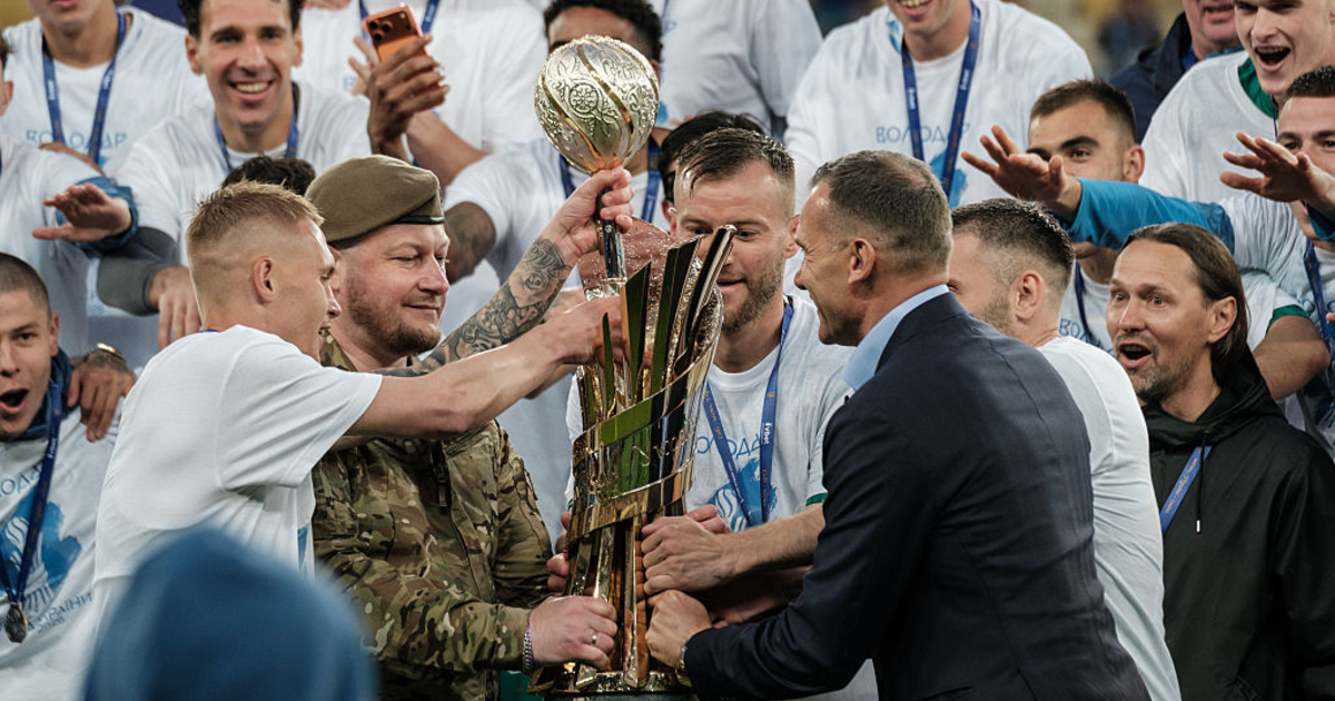 Фото до статті