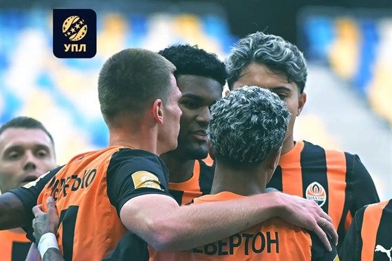 Шахтар перемагає Чорноморець, забивши два голи