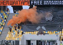 фото ФК Шахтар Донецьк