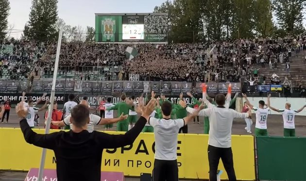 Гра на стадіоні у Львові