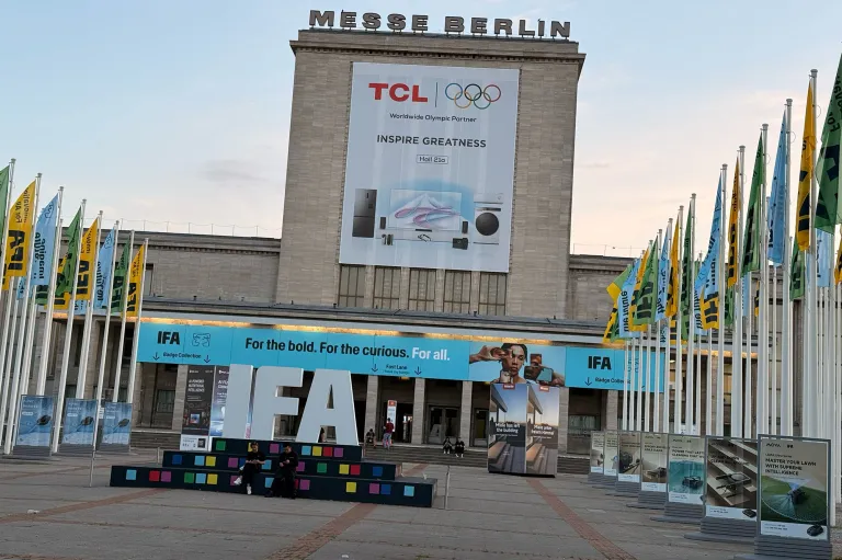 Зовнішній вигляд виставкового центру Messe Berlin
