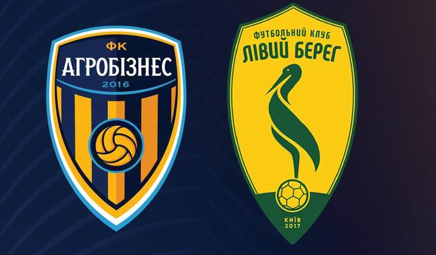 Кубок України: дивіться онлайн-трансляцію матчу “Агробізнес” – “Лівий Берег”