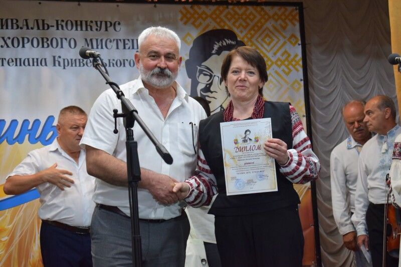 Фото: Горохівська міська рада.
