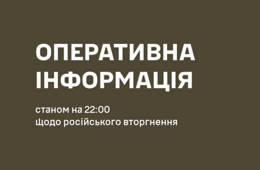 Перестрілка між СБУ та ГУР: підозри, звільнення та замах на…