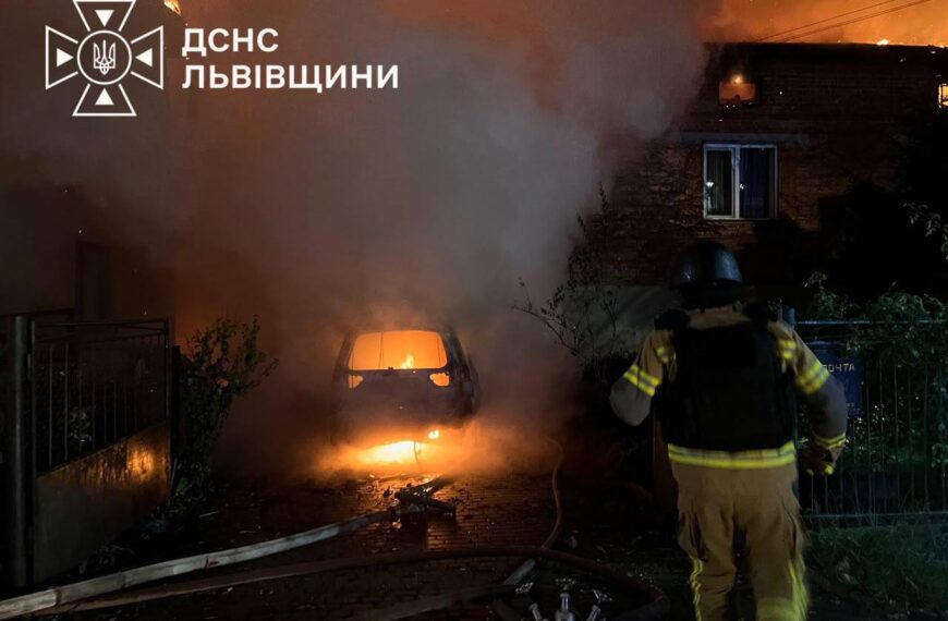 Ворог обстріляв Львів реактивними дронами