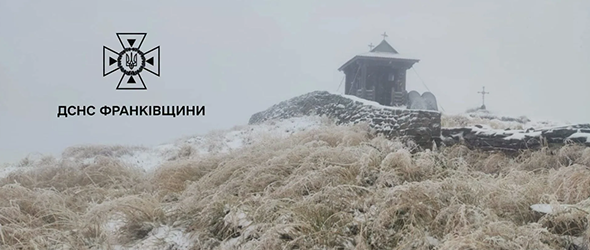 Карпати вкрив перший сніг